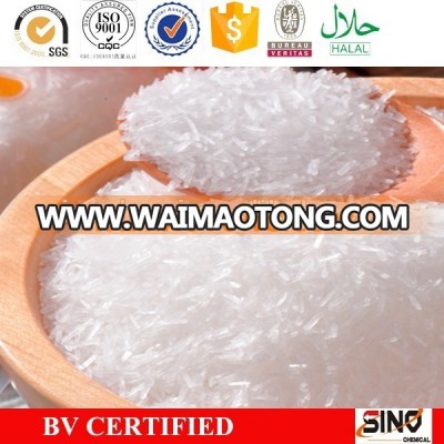 OEM Packing Food Grade 8-100 mesh 99% bulk price Monosodium Glutamate